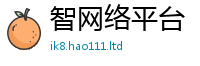 2025新资料免费大全和7777788888管家婆老家凤凰